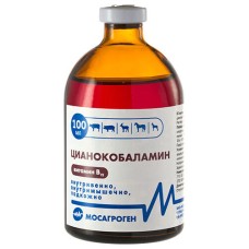 Цианокобаламин (витамин В12) 100 мл