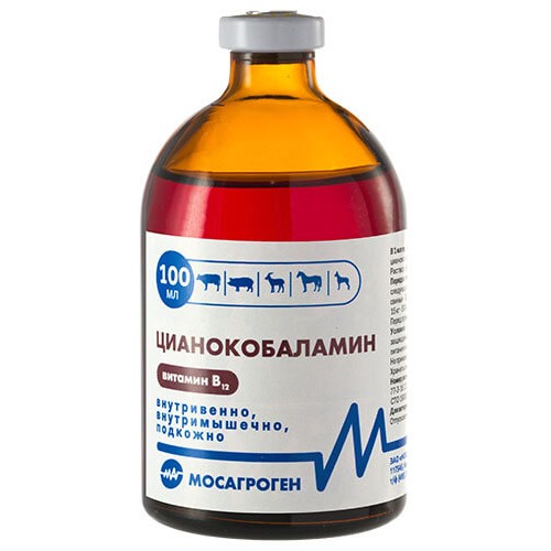 Цианокобаламин (витамин В12) 100 мл -  оптом